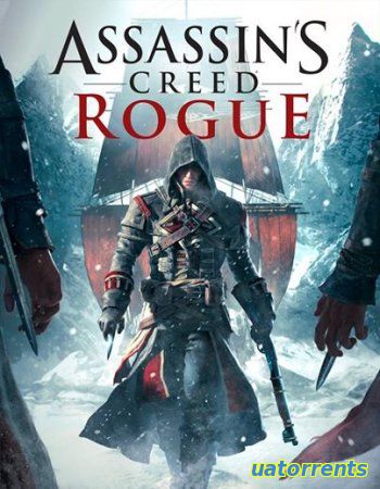 Скачать Assassins Creed: Rogue (2015) Торрент