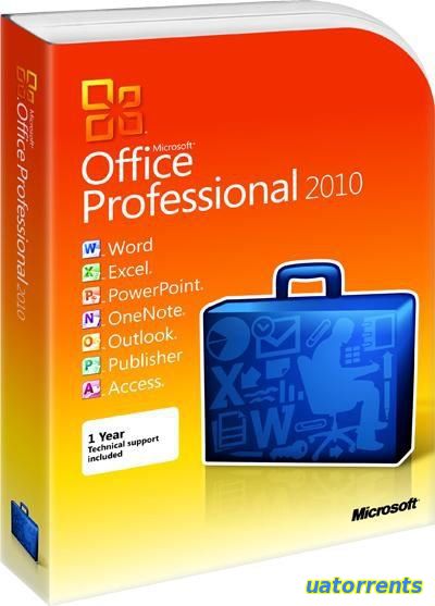 Скачать Microsoft Office 2010 Professional Plus SP1 Volume DG Win&Soft 2012.09 (en-US, ru-RU, uk-UA) [x86] Торрент