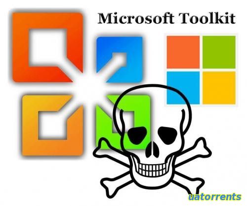 Скачать Microsoft Toolkit 2.5.3 Stable [Eng] Торрент