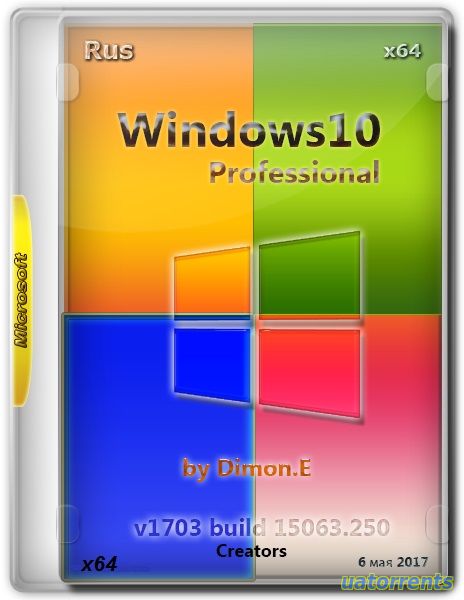 Скачать Windows 10 Professional x64 v1703 build 15063.250 (6.05.2017) Торрент