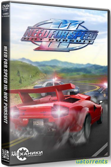 Скачать Need for Speed III: Hot Pursuit (1998) PC | RePack Торрент