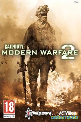 Скачать Call of Duty Modern Warfare 2 Торрент