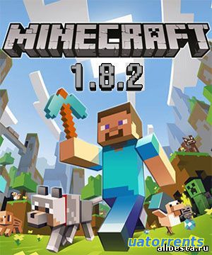 Скачать Minecraft [v1.8.3] (2011) PC | RePack Торрент