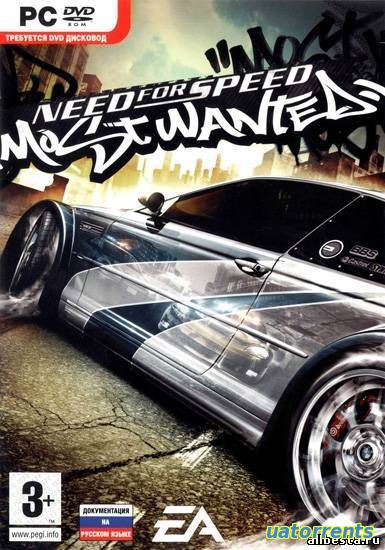 Скачать Need For Speed: Most Wanted (2005) (Electronic Arts) (RUS) [RePack] Торрент