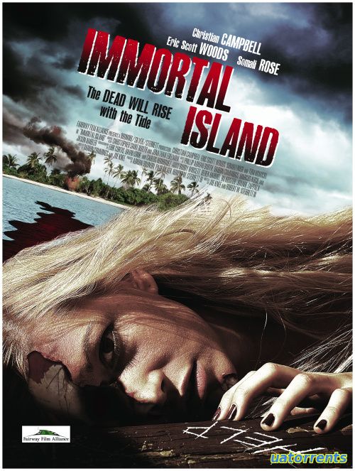 Скачать Остров бессмертных (2011) Торрент