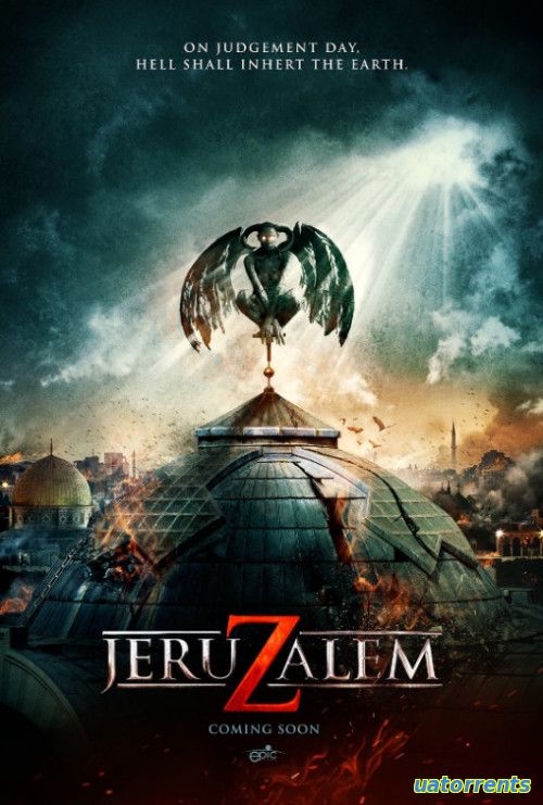 Скачать Иерусалим (2015) Торрент
