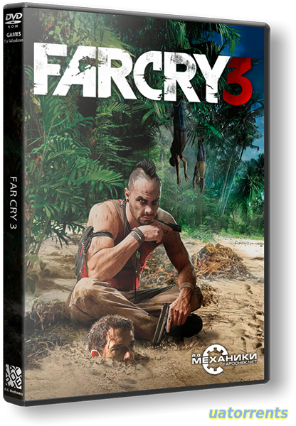 Скачать Far Cry 3 (RUS|ENG) [RePack] от R.G. Механики Торрент