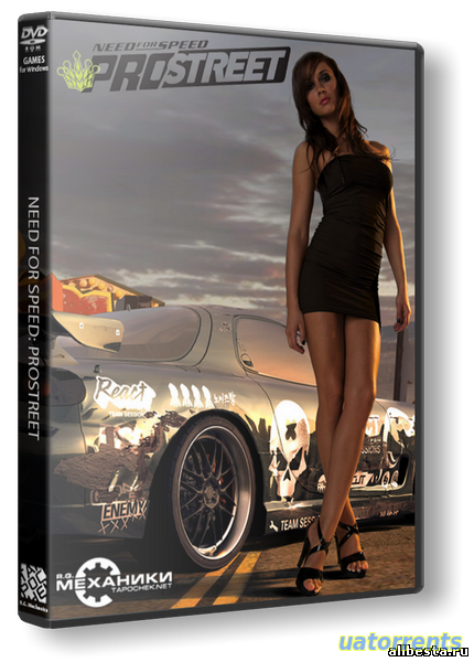 Скачать Need for Speed: ProStreet (2007) PC | RePack от R.G. Механики Торрент